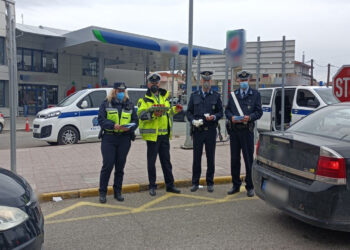 Διανομή υλικού για την οδική ασφάλεια και πρόληψη ατυχημάτων εν΄ όψει ΠΑΣΧΑ από την Γενική Περιφερειακή Αστυνομική Διεύθυνση Δυτικής Μακεδονίας