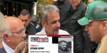 Κ. Λωτίδης: Ο Αγροτικός Σύλλογος Βερμίου ενημέρωσε τον Πρωθυπουργό για καταστροφές στα δέντρα και αποζημιώσεις