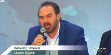 Ομιλητής στο Balkan Energy Forum o Δήμαρχος Φλώρινας – Τι είπε για απολιγνιτοποίηση, άναρχη ανάπτυξη ΑΠΕ, τοπική ανάπτυξη