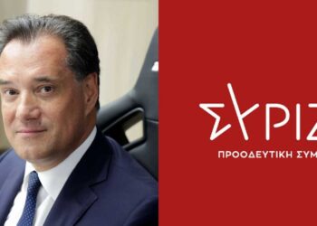 "Βιάστηκε" ο ΣΥΡΙΖΑ με τον Άδωνι
