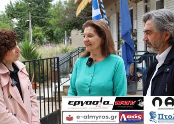 Βουρεξάκη-Ταμπουρατζή: Τρέμω στην ιδέα μιας Ευρώπης που θα έχει χάσει τις αξίες,  την αλληλεγγύη, τη συνοχή της