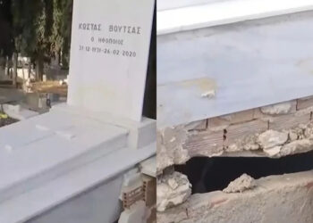 Κώστας Βουτσάς: Προκλήθηκαν ζημιές στον τάφο του – Σοκαρισμένες η πρώην σύζυγος και η αδερφή του