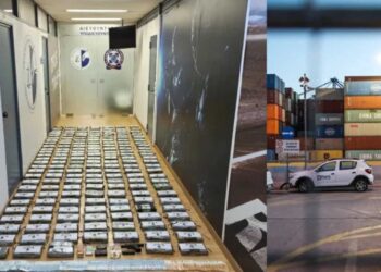 Βρήκαν 210 κιλά κοκαΐνης στο λιμάνι του Πειραιά