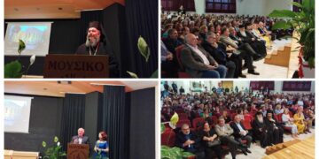 Με επιτυχία 12η χορωδιακή συνάντηση από τον Σύλλογο Μικρασιατών Πτολεμαΐδας “Η Μικρά Ασία”