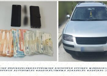 Εξιχνιάσθηκαν -4- περιπτώσεις τηλεφωνικών απατών για τις οποίες συνελήφθη άμεσα 54χρονος αλλοδαπός σε περιοχή της Φλώρινας