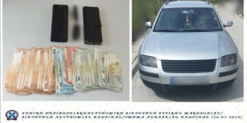 Εξιχνιάσθηκαν -4- περιπτώσεις τηλεφωνικών απατών για τις οποίες συνελήφθη άμεσα 54χρονος αλλοδαπός σε περιοχή της Φλώρινας