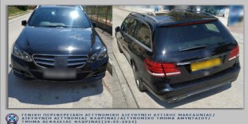 Με απάτη μέσω τηλεφώνου απέσπασε 1300ευρώ από 83χρονη 48χρονος αλλοδαπός στην Φλώρινα