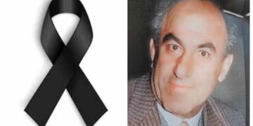Απεβίωσε πλήρης ημερών ο Παναγιώτης Φραγκουλίδης, Πατέρας του Ιερατικού Προϊσταμένου του Ιερού Ναού Αγίας Σκέπης Πτολεμαΐδας Πατρός Θεοφίλου (της Κούλας Πουλασιχίδου