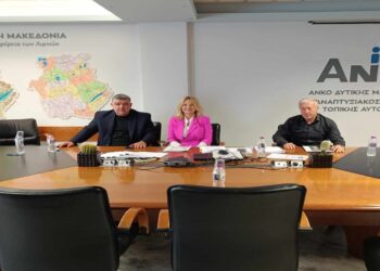 Υπογραφή συμβάσεων με τους δικαιούχους της 2ης προκήρυξης  του τοπικού προγράμματος CLLD/LEADER  της ΑΝΚΟ