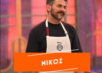 Εκτός ο Νίκος Κυψίδης από τον τελικό του Masterchef