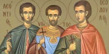 18 Ιουνίου – Γιορτή σήμερα: Άγιος Λεόντιος και οι συν αυτώ Υπάτιος και Θεόδουλος
