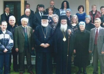 20 Ιουνίου 2024 – Παύλος, 20 χρόνια Μητροπολίτης Σερβίων και Κοζάνης: ‘’Βάλτε το Χριστό και την Εκκλησία μέσα στις καρδιές των ανθρώπων’’. – Γράφει ο παπαδάσκαλος Κωνσταντίνος Ι. Κώστα