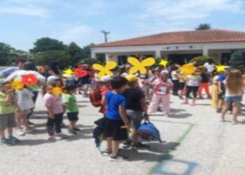 Εορτασμός της “Ημέρας Περιβάλλοντος” σε συνεργασία του Δημοτικού Σχολείου και Νηπιαγωγείου Ανατολικού με το Δημοτικό Σχολείο Ολυμπιάδας