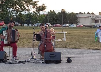 "Ταξίδεψε" τον κόσμο η καλοκαιρινή, αποχαιρετιστήρια γιορτή του ο Σύλλογος Γονέων, Κηδεμόνων και Φίλων Ατόμων με Αναπηρία