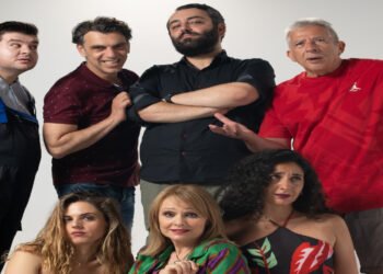 ΔΗΠΕΘΕ Κοζάνης: «Σκωτσέζικο Ντους» Μια Κωμωδία της Χρύσας Σπηλιώτη στο Υπαίθριο Δημοτικό Θέατρο στις 5-6-7 Ιουλίου