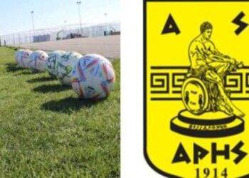 Στην Πτολεμαΐδα ένα μέρος της προετοιμασίας του Άρη Θεσσαλονίκης