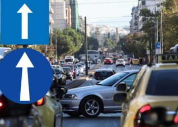 9 στους 10 οδηγούς «κόβονται» σε αυτά τα σήματα -Ποια είναι η διαφορά τους;