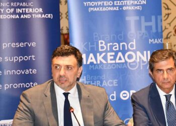 ΥΜΑΘ: Ευρεία σύσκεψη για την πυροπροστασία της Μακεδονίας και της Θράκης