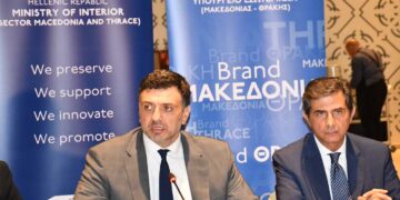 ΥΜΑΘ: Ευρεία σύσκεψη για την πυροπροστασία της Μακεδονίας και της Θράκης