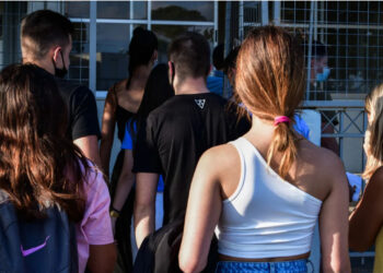 Βάσεις 2024: Οι πρώτες προβλέψεις, οι τάσεις για το πώς θα κινηθούν ανά επιστημονικό πεδίο