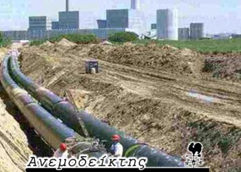 Θα επιλυθεί και το θέμα των χρεών;- Από την στήλη ΑΝΕΜΟΔΕΙΚΤΗΣ (6/6)