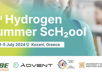 Το Hydrogen Summer ScH2ool έρχεται για δεύτερη συνεχή χρονιά στην Κοζάνη!