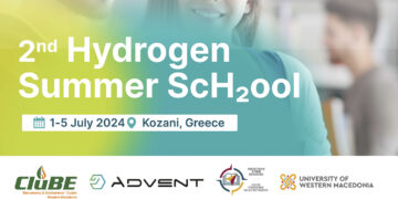 Το Hydrogen Summer ScH2ool έρχεται για δεύτερη συνεχή χρονιά στην Κοζάνη!