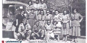 Οδηγοί (προσκοπίνες) στο Νεστόριο Καστοριάς 4-9-1949-Από την στήλη του Γ. Καζαντζή στον Παλμό (19/6)