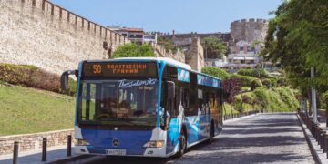 ΟΑΣΘ: Καταγγέλλει απάτη για δήθεν δωρεάν κάρτες αστικών συγκοινωνιών