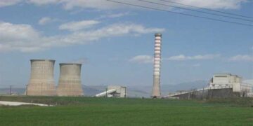 Δημόσια Διαβούλευση για τη δημιουργία Μονάδας Παραγωγής Ηλεκτρολυτικού Υδρογόνου στον π. ΑΗΣ Αμυνταίου-Φιλώτα