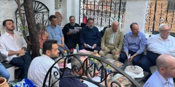 Ανακήρυξη του Μητροπολίτου Φλωρίνης, Πρεσπών και Εορδαίας κ. Ειρηναίου σε Επίτιμο Πρόεδρο του Ιδρύματος Εθνικού & Θρησκευτικού Προβληματισμού «Μέλαθρον Αναστασίου-Ιουλίας Μπίλλη»
