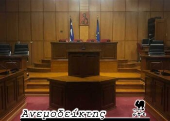 Η πρόοδος στις συναντήσεις για την Τηλεθέρμανση και ο …καύσωνας στο Περιφερειακό Συμβούλιο -Από τη στήλη ΑΝΕΜΟΔΕΙΚΤΗΣ (20/6)