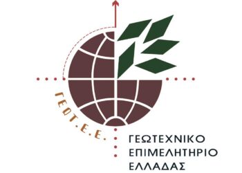 Ανησυχητική αύξηση του ηλιόψαρου στις λίμνες της Καστοριάς, Πολυφύτου, Πρεσπών, Βεγορίτιδας και Ζάζαρης - Απειλεί τα υπόλοιπα είδη ψαριών