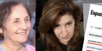 Αποκάλυψη: Ποιος θα διαδεχθεί την κυρία Γαλάτω εάν δεν πάει στις Βρυξέλλες;