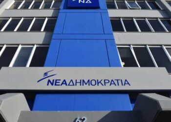 Άρχισαν τα όργανα στη ΝΔ - Νικήτας, Σαλμάς, Λαζαρίδης, Μηταράκης είναι η αρχή