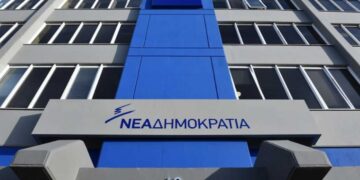 Άρχισαν τα όργανα στη ΝΔ - Νικήτας, Σαλμάς, Λαζαρίδης, Μηταράκης είναι η αρχή