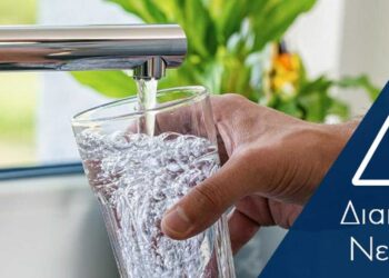 ΔΕΥΑΚ: Αρρυθμία & διακοπή υδροδότησης στο κέντρο και το νότιο τμήμα της Κοζάνης για την αποκατάσταση διαρροής - Δείτε τις ώρες