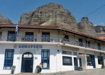 Μετέωρα: Δημοτικός υπάλληλος πήρε αναρρωτική και εμφανίστηκε για δουλειά 13 χρόνια μετά