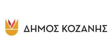 Δήμος Κοζάνης: Άλλη μία μέρα θα διαρκέσει η Εμποροπανήγυρη Δρεπάνου
