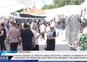 Πολύς κόσμος βρέθηκε στο Δρέπανο για το ξακουστό πανηγύρι -VIDEO (Top Channel)