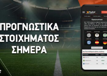 Εκκίνηση με το... δεξί η Τουρκία, ανεβαίνει ο ρυθμός στη Λειψία