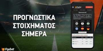 Εκκίνηση με το... δεξί η Τουρκία, ανεβαίνει ο ρυθμός στη Λειψία