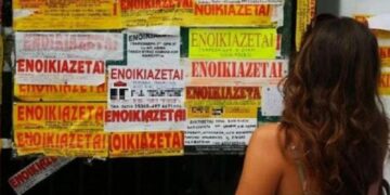 Φοιτητικό στεγαστικό επίδομα έως 2.500 ευρώ: Ποιοί το δικαιούνται