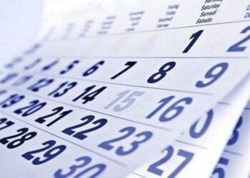 Εορτολόγιο: Ποιοι γιορτάζουν σήμερα, 13 Ιουνίου