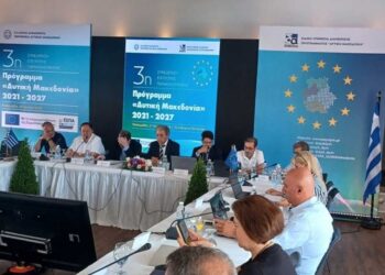 Επιταχύνονται οι ρυθμοί απορρόφησης του προγράμματος «Δυτική Μακεδονία 2021-2027» τόνισε ο περιφερειάρχης Γ. Αμανατίδης