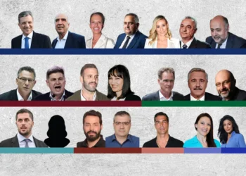 Ευρωεκλογές 2024: Οκτώ κόμματα, 21 ευρωβουλευτές -Πόσους σταυρούς έλαβαν -Τα ρεκόρ