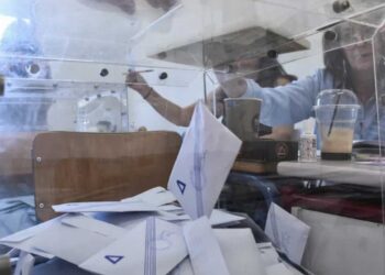 Ευρωεκλογές 2024: «Βαριά» ποινή για όσους δεν ψηφίσουν, ποιοι γλιτώνουν το... παραβάν