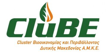 Ευρωπαϊκές πόλεις ενώνουν τις δυνάμεις τους για την καταπολέμηση της υπερκατανάλωσης και της κοινωνικής απομόνωσης με καινοτόμο σχέδιο οικονομίας διαμοιρασμού, χρηματοδοτούμενο από το Ευρωπαϊκό Ταμείο Ανάπτυξης