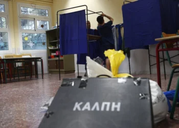 Δημοσκόπηση MRB: 15,5% η διαφορά ΝΔ-ΣΥΡΙΖΑ, στο 16,5% η αδιευκρίνιστη ψήφος