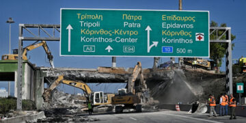 Ισθμός: Τι λέει ο οδηγός του βυτιοφόρου – Ομαλοποιήθηκε η κίνηση των οχημάτων στην Αθηνών-Κορίνθου